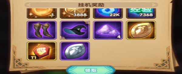 剑与远征t1石头怎么获得