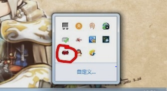 英雄联盟怎么和游戏外的人说话