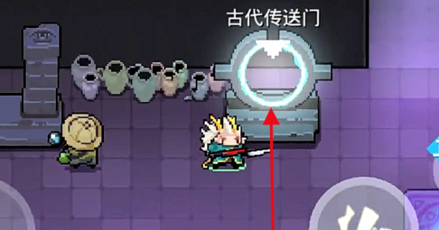 元气骑士塔防模式怎么开启
