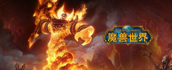 魔兽世界怀旧服联盟南海镇怎么去
