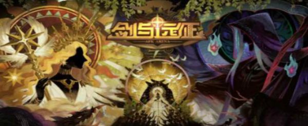剑与远征上古神庙树人怎么打