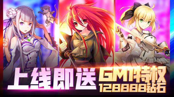 手机小黄油acg游戏有什么推荐