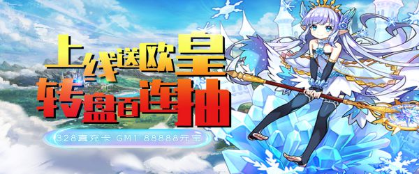 手机小黄油acg游戏有什么推荐