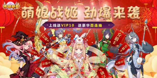 手机小黄油acg游戏有什么推荐