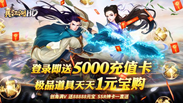 2020最新打怪升级游戏有哪些