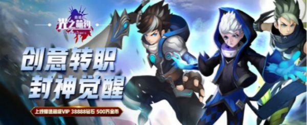 多英雄卡牌变态游戏有哪些