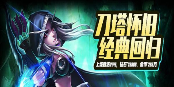 多英雄卡牌变态游戏有哪些