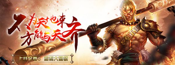 有哪些唯美国风经典仙侠游戏