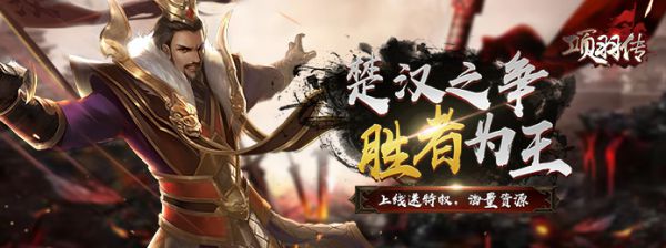 有哪些唯美国风经典仙侠游戏
