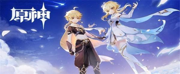 原神精锻用魔矿怎么获得