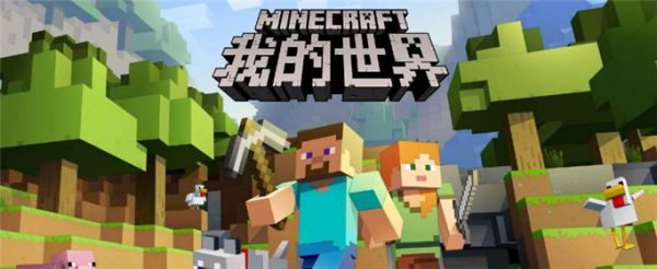 我的世界蜂巢世界怎么进入