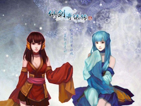 仙剑三魔剑净化最佳方案 仙剑三魔剑净化的最佳方案