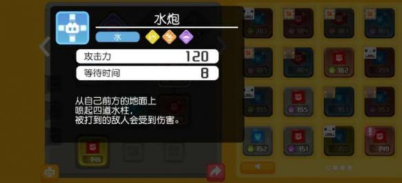 宝可梦大探险水泡怎么刷 宝可梦大探险刷水泡的方法
