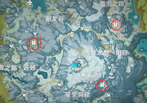 原神雪山三个碎片在哪