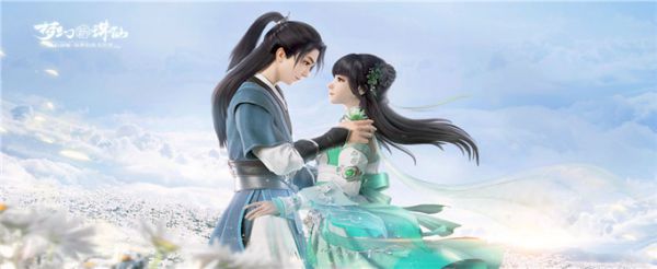 梦幻新诛仙宝宝怎么放生