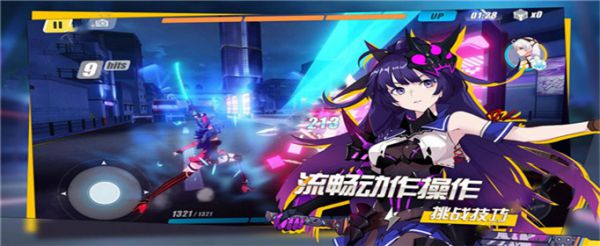 原神手游2.0迪卢克队友怎么选
