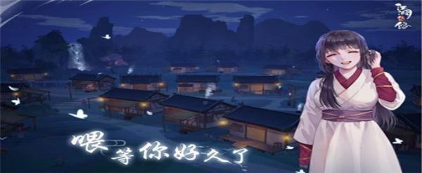 江湖悠悠有哪些八级酒谱
