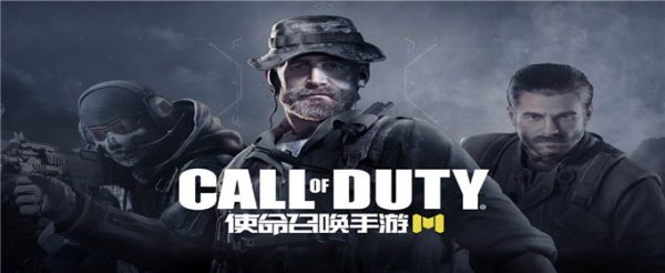 使命召唤艾本怎么获得