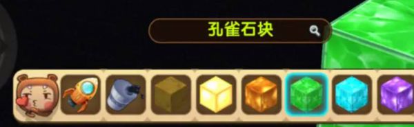 迷你世界怎么召唤石巨人